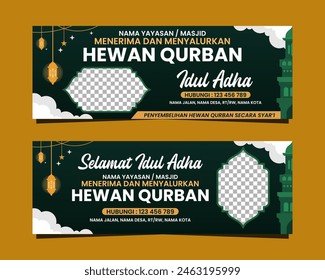 Banner or spanduk Idul Adha Menerima dan menyalurkan hewan Qurban