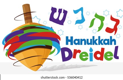 Banner with spinning colorful dreidel ready to have fun in Hanukkah days.