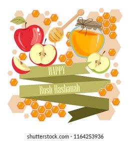 Banner square shape for the Jewish holiday (new year). There are such symbols as pomegranate, apple and honey. Decorative green ribbon with an inscription. Vector illustration on white background. 