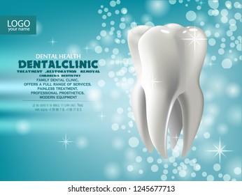 banner stomatology dental tooth design 3D vector