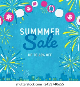 Banner for summer sale. Japanese flat design of fireworks and lanterns.