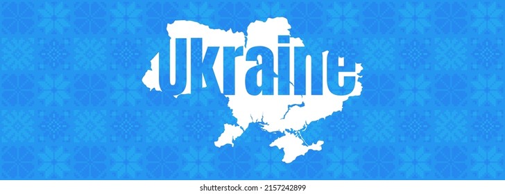 Banner with symbols, embroidery, map of Ukraine. Site cap with the symbol of Ukraine. Vector illustration