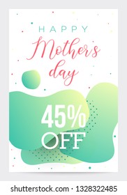 Banner template for business, Mothers Day sale, colorful gradient background. 