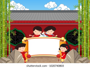 Banner template with chinese kids and red wall illustration