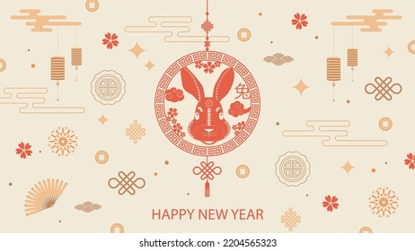 Banner template for Chinese New Year design with rabbit medallion and traditional patterns. Translation from Chinese - the symbol of the rabbit. Vector illustration