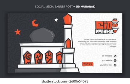 Banner template design with cartoon mosque in white and black background with arabic letter design. Islamic background for eid mubarak