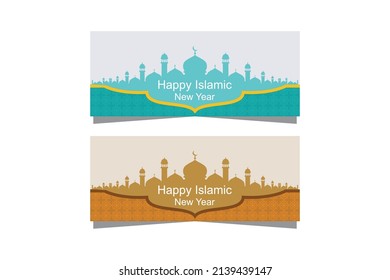 Banner Template Design With Ramadan Theme