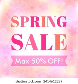 Banner template design for spring sale with pink gradation of cherry blossoms