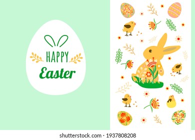 Banner template with an Easter bunny, chickens, flowers and eggs on a light green background. Easter poster in flat style