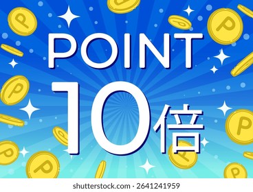 Banner template for point increase campaign (blue)