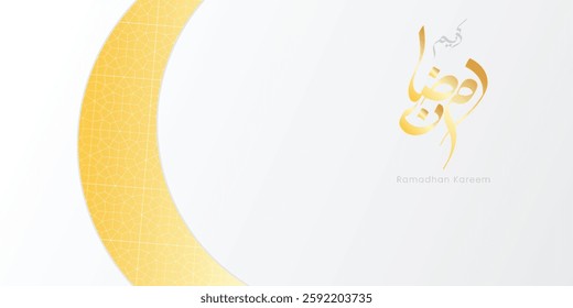 Banner template, Ramadan Kareem greeting background, Ramadan Mubarak