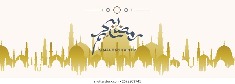 Banner template, Ramadan Kareem greeting background, Ramadan Mubarak