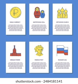 Banner template with Russian national symbols and place for text. Vector illustration
