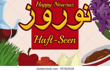 Banner with traditional elements for Nowruz (written in Persian) Haft-seen table setting: vinegar, wheat grass, apple, dried fruits, garlic, pudding and hyacinth flowers.