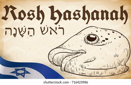 Banner with traditional fish head in hand drawn style over scroll paper and Israel's flag to celebrate Jewish New Year or Rosh Hashanah (written in Hebrew).
