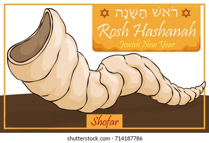 Banner with traditional shofar (ram horn) for Rosh Hashanah (written in Hebrew) or Jewish New Year celebration with captions.