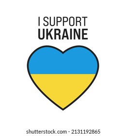 Banner with Ukraine support sign. Vector Illustration.