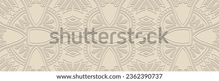 Banner, unique cover design. Relief ethnic geometric 3D pattern on a light background. Handmade, minimalism, boho. Vintage tribal motifs of the East, Asia, India, Mexico, Aztec, Peru. Foto stock © 