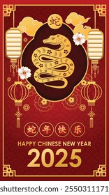 banner vector illustration. Chinese new year of the snake 2025 ,happy chinese new year 2025 year of the snake with flower,(Translation : happy new year 2025 the snake zodiac ) 