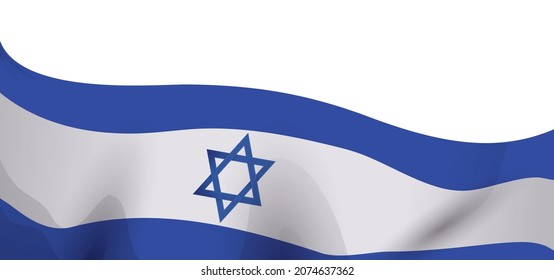 Banner with a waving flag of Israel with two blue stripes and Star of David crest, isolated over white background.