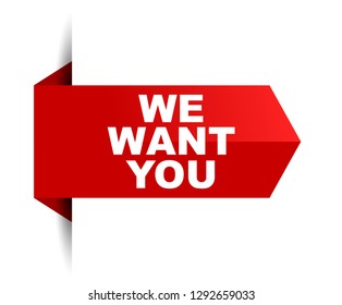 banner we want you