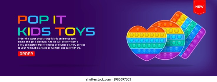 Banner for the website of the new popular children's silicone colorful anti-stress Pop it toy for the child. Click on Pop Bubble. Simple dimple. Advertising in the online store. Developing. Vector 
