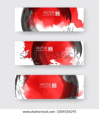 Banners with abstract black ink element wash painting element in East Asian style. Traditional Japanese ink painting sumi-e. Hieroglyph - clarity.