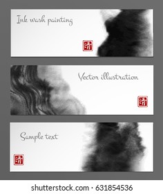 Banners with abstract black ink wash painting in East Asian style. Traditional Japanese ink painting sumi-e. Hieroglyph - clarity.