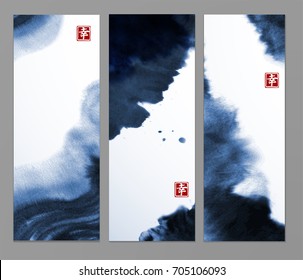Banners with abstract blue ink wash painting in East Asian style. Traditional Japanese ink painting sumi-e. Contains hieroglyph - happiness.