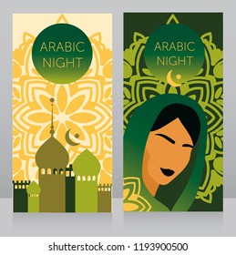 Banners for arabian night party with mosque and arabian woman,can be used for muslim holidays or as touristic banner, muslim green palette, vector illustration