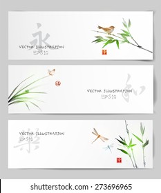 Banners with birds on bamboo trees,  grass, butterfly and dragonflies  hand-drawn in traditional Japanese style sumi-e. Sealed with hieroglyphs "luck', "happiness", "eternity", "joy' and "harmony".