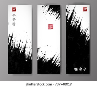Banners with black grunge splashes on realistic paper background. 