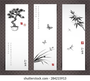 Banners with bonsai tree, butterflies and leaves of grass, bamboo and dragonflies hand drawn in sumi-e style. Contains signs "well-being", "harmony", "happiness", "way". Vector illustration.