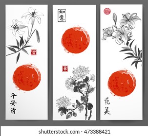 Banners with chrysanthemum and lily flowers. Oriental ink painting sumi-e, u-sin, go-hua. Contains hieroglyphs - peace, tranquility, clarity, happiness, beauty, flower, dreams come true.