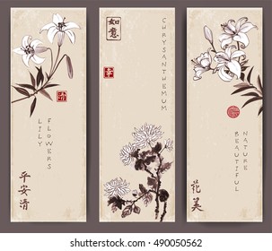 Banners with chrysanthemum and lily hand drawn with ink on vintage paper. Ink painting sumi-e, u-sin, go-hua. Hieroglyphs - peace, tranquility, clarity, happiness, beauty, flower, dreams come true.