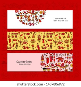 Banners design. Chinese corporate style