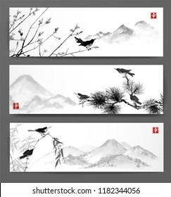 Pancartas con montañas lejanas y pájaros en los árboles. Tinta tradicional japonesa pintando sumi-e, u-sin, go-hua. Hieroglífico - felicidad, doble suerte.