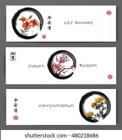 Banners with lily, sakura and chrysanthemum in zen circles on white background. Hieroglyphs - peace, tranquility, clarity, happiness, dreams come true. Oriental ink painting sumi-e, u-sin, go-hua.