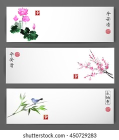 Banners with lotus flowers, sakura in blossom and little bird on bamboo branch. Traditional oriental ink painting sumi-e, u-sin, go-hua. Contains hieroglyphs - peace, tranqility, clarity, happiness