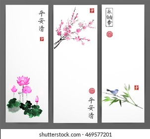 Banners with lotus flowers, sakura in blossom and little bird on bamboo branch. Traditional oriental ink painting sumi-e, u-sin, go-hua. Contains hieroglyphs - peace, tranqility, clarity, happiness