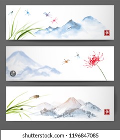 Banners with mountain landscape. Dragonflies and cicada over the flower an grass.  Traditional Japanese ink painting sumi-e, u-sin, go-hua. Hieroglyphs - happiness, clarity