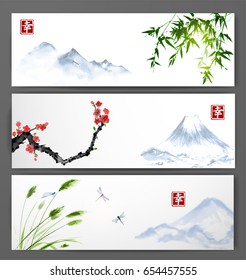 Banners With Mountains, Bamboo, Sakura, Leaves Of Grass And Dragonflies. Traditional Oriental Ink Painting Sumi-e, U-sin, Go-hua. Contains Hieroglyph - Happiness.