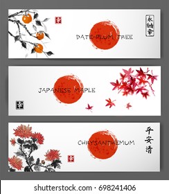 Banners with red japanese maple, chrysanthemum and date plum tree. Oriental ink painting sumi-e, u-sin, go-hua. Contains hieroglyphs - peace, tranquility, clarity, happiness, luck, dreams come true