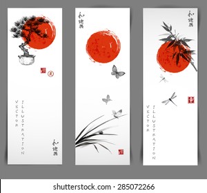 Banners with red sun, bonsai tree, butterflies and leaves of grass, bamboo and dragonflies hand drawn in sumi-e style. Contains signs "well-being", "harmony", "happiness", "way". Vector illustration.