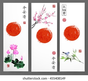 Banners with red sun, lotus flowers, sakura and little bird on bamboo branch. Traditional oriental ink painting sumi-e, u-sin, go-hua. Contains hieroglyphs - peace, tranquility, clarity, happiness