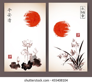 Banners with red sun, wild orchid and lotus flowers. Traditional oriental ink painting sumi-e, u-sin, go-hua.Contains hieroglyphs - peace, tranquility, clarity, zen, freedom, nature