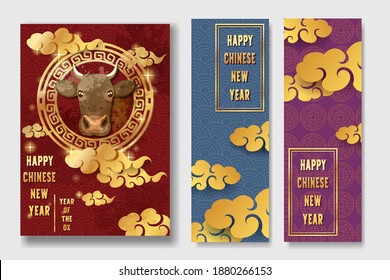 Banners Set with 2021 Chinese New Year Elements