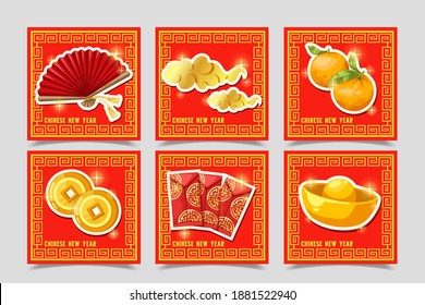 Banners set with 2021 Chinese New Year Elements