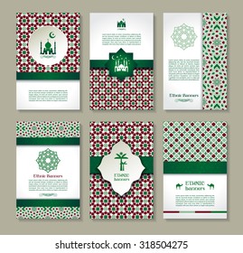Banners set of ethnic design.