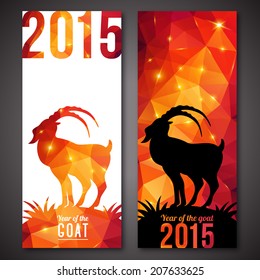 Banners set with geometric pattern goat. Vector illustration. Chinese astrological sign. New Year 2015. Shining background made up from triangles.